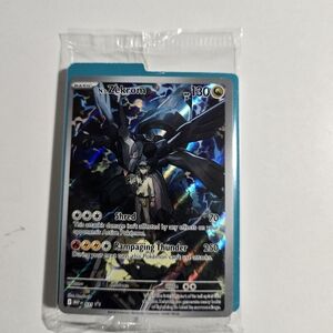 Pokémon TCG Zekrom Full Art Promo Card — Black & Blue Holo